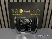 PEUGEOT PARTNER M59 ÖN PANJUR ARMASI ORJİNAL  