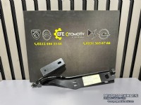 PEUGEOT PARTNER TEPEE KAPUT MENTEŞESİ SAĞ 